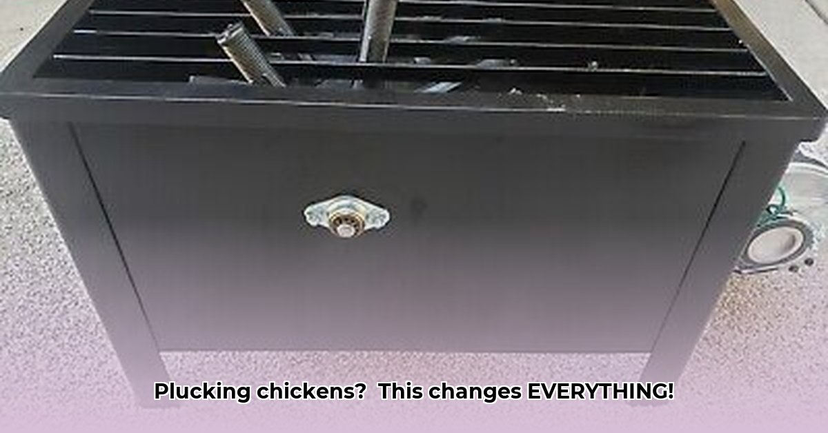 chicken-plucker-tractor-supply
